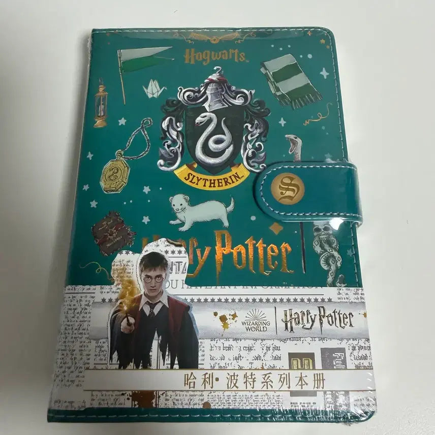 [BUNJANG] Harry Potter Slytherin Diary & Marauder's Map Set / 해리포터 슬리데린 다이어리+마루더즈 맵 세트