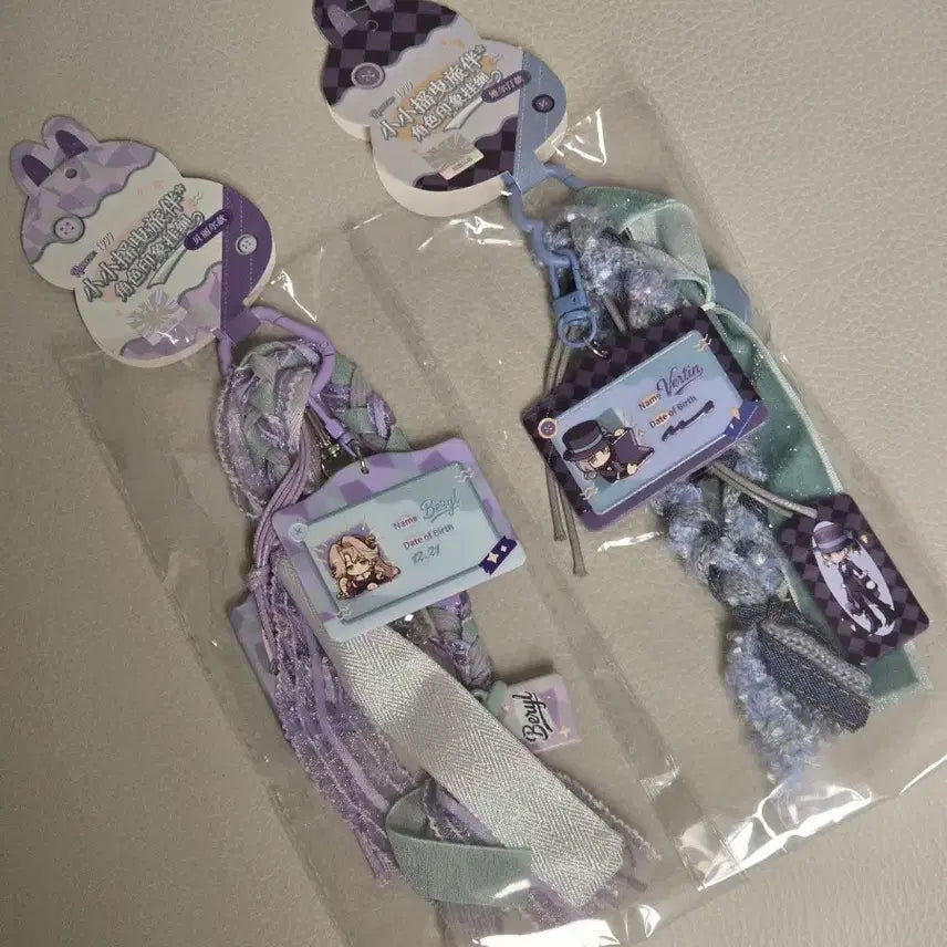 [BUNJANG] Reverse 1999 Vertin & Berill Lanyard Keychain Set / 리버스1999 버틴 베릴 랜야드 키링