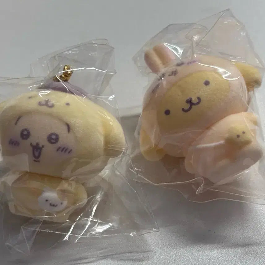 [BUNJANG] Sanrio Chiikawa Usagi Pompurin Full Set Figure Keyring / 산리오 치이카와 풀로키 피규어 키링 우사기 폼폼푸린
