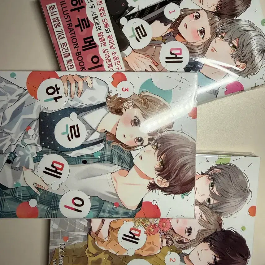 [BUNJANG] Haru Mei Romance Manga Vol. 1-3 First Edition Bundle / 순정만화)하루메이