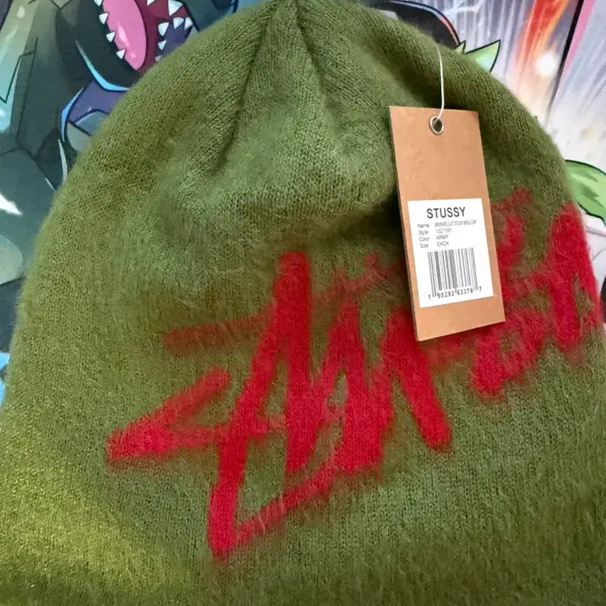 [BUNJANG] Stussy Brushed Out Stock Skullcap Beanie / 스투시 브러쉬드 아웃 스탁 스컬캡 비니 아미