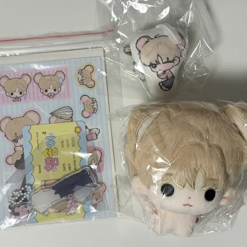 [BUNJANG] Lee Heeseung Evan Doll 'Haemsongi' Sealed / 이희승 에반 인형 햄송이 미개봉 양도