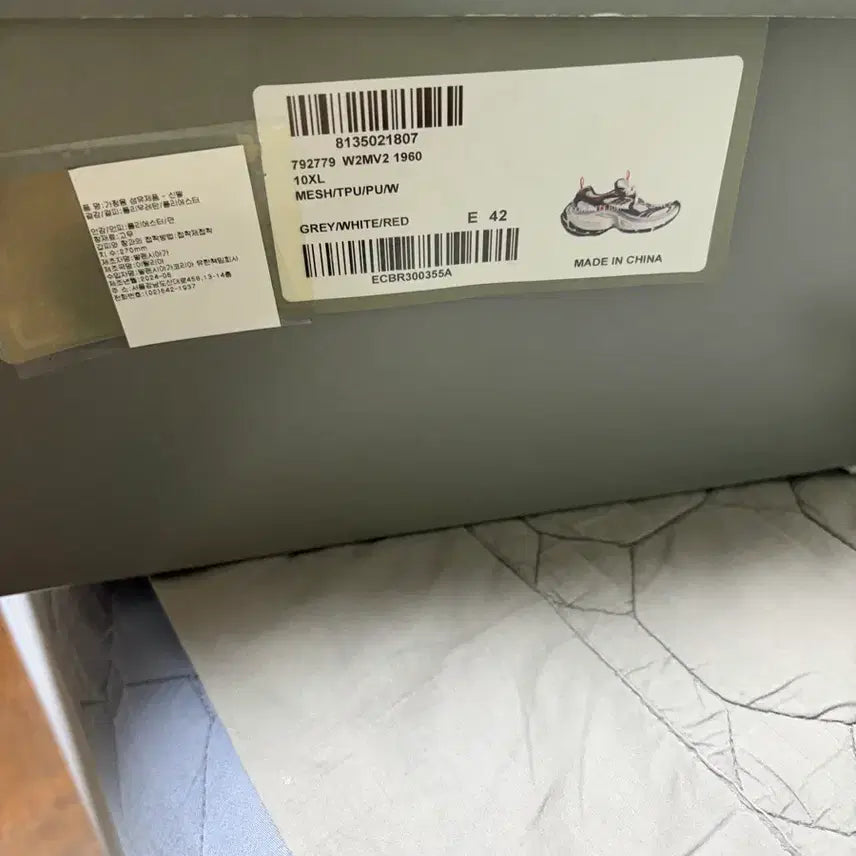 [BUNJANG] Balenciaga 10XL Sneakers / 발렌시아가 10xl 그레이 화이트레드 42size