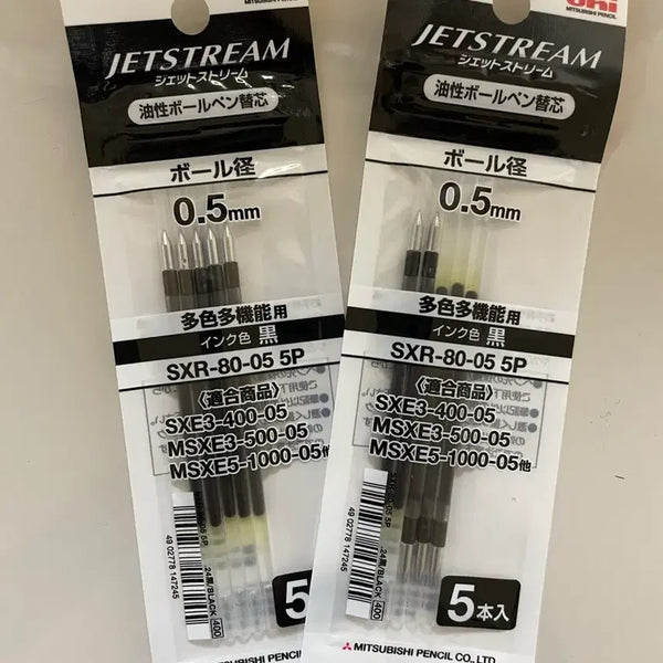 [BUNJANG] Uni Jetstream 0.5mm Black Refill (10-pack) / 유니 제트스트림 0.5mm 검정 리필심 5개입x2