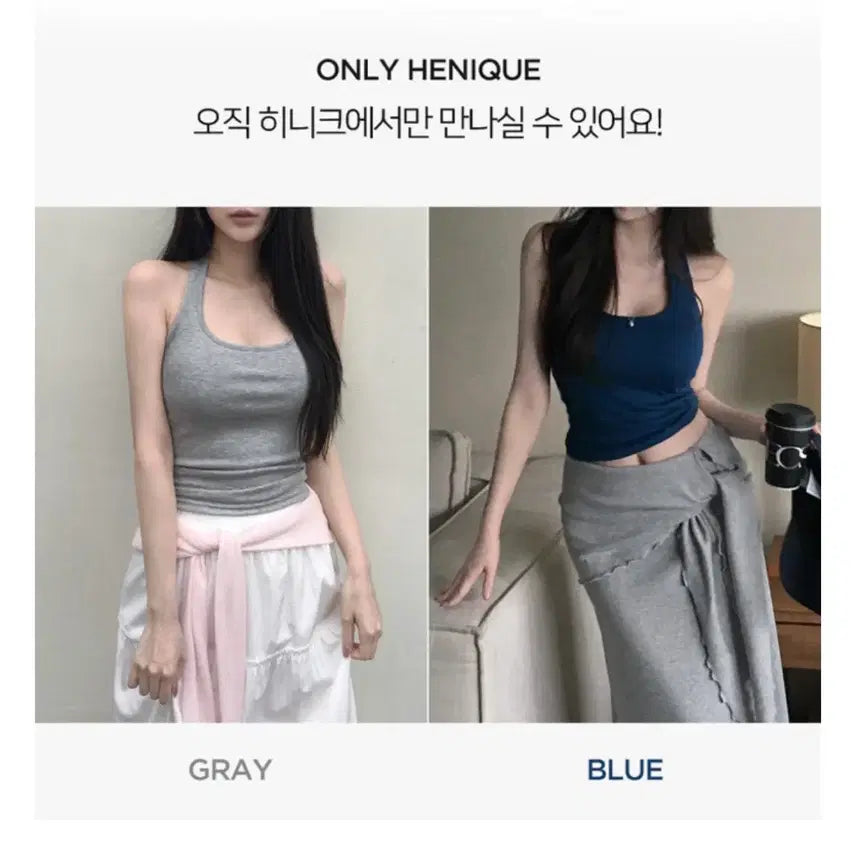 [BUNJANG] Halterneck Top White Grey Bundle Set / 홀터넥 화이트 그레이 일괄