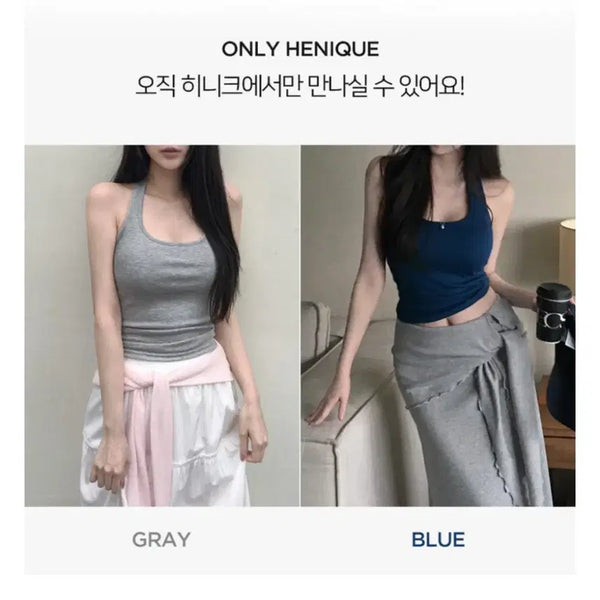 [BUNJANG] Halterneck Top White Grey Bundle Set / 홀터넥 화이트 그레이 일괄
