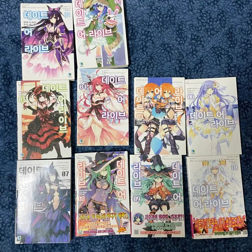 [BUNJANG] Date A Live Series Bundle / 데이트 어 라이브 43권 일괄