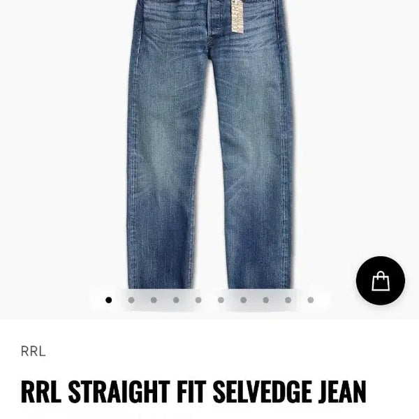 [BUNJANG] RRL Straight Selvedge Hillsview Jeans / RRL 더블알엘 스트레이트 셀비지 힐스뷰 30