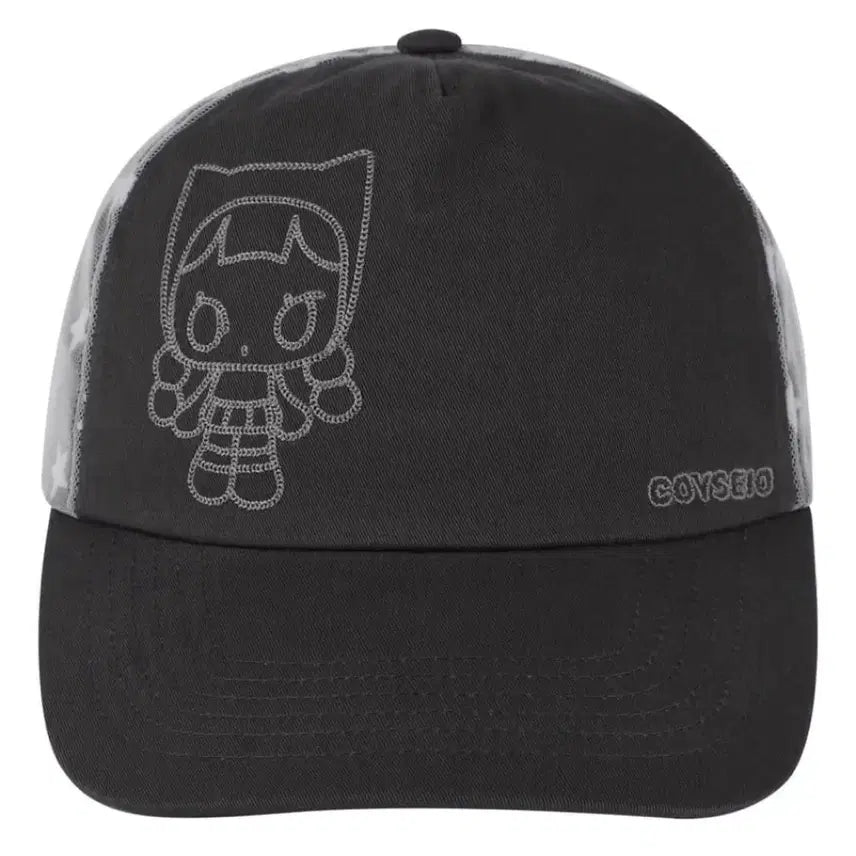 [BUNJANG] Koiseio Multi Star Cap Brown / 코이세이오 멀티스타캡 브라운