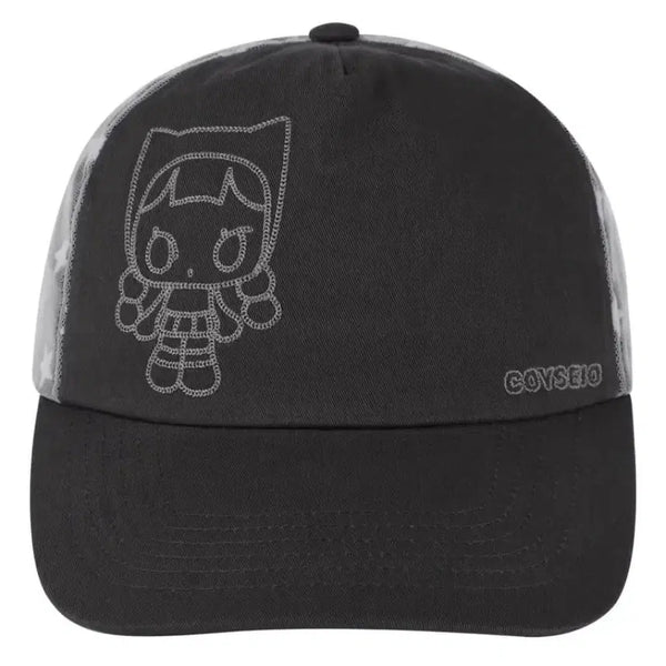 [BUNJANG] Koiseio Multi Star Cap Brown / 코이세이오 멀티스타캡 브라운