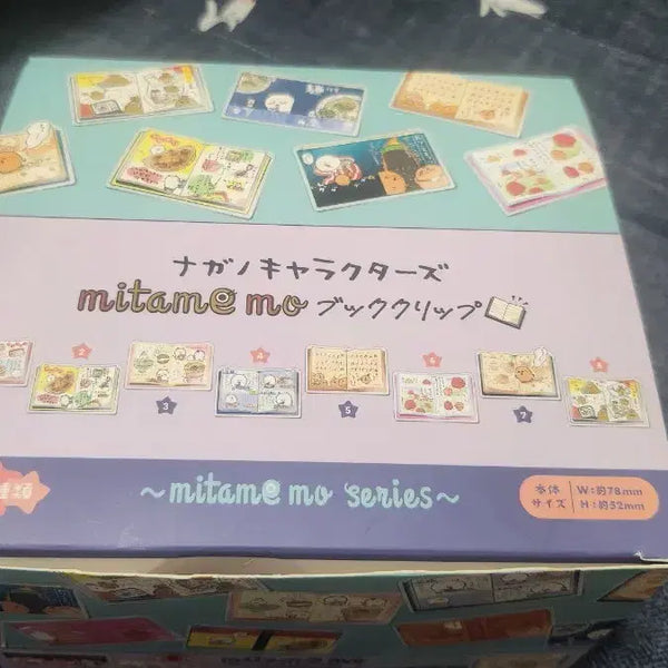[BUNJANG] Nongdamgom Danggomi Nagano Character즈 MitaMemo 8-Piece Bookmark Set / 이번주만 4.0) 농담곰 담곰이 나가노 마켓 캐릭터즈 미타메모 mitamemo 북클립 8종 1박스