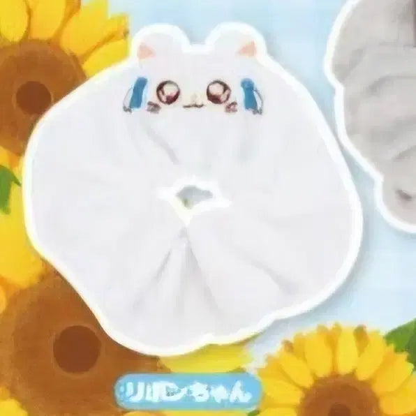 [BUNJANG] Hamtaro Hair Tie Gacha (Ribbon) / 방가방가 햄토리 머리끈 가챠 (리본)