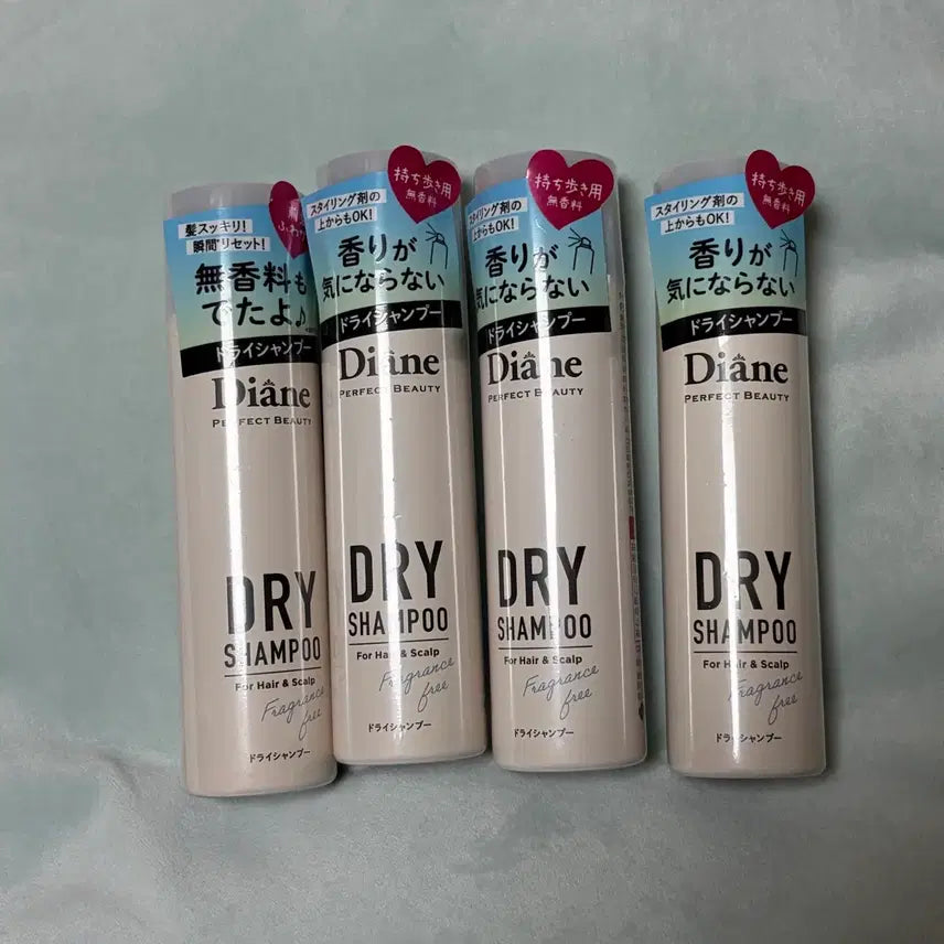 [BUNJANG] Diane Portable Dry Shampoo (Unscented, 40g) - 4 Piece Bundle Set / 일본 현지구매 다이앤 휴대용 드라이 샴푸 40g 무향 4개 일괄 새상품