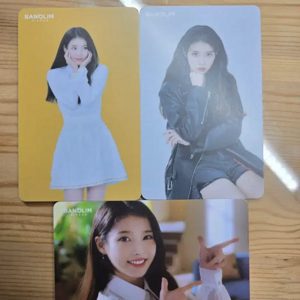 [BUNJANG] IU Collaboration Balliun Pizza Photocard Set / 아이유 반올림 포카