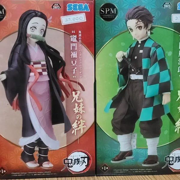 [BUNJANG] Sega SPM Demon Slayer: Kimetsu no Yaiba Tanjiro Kamado & Nezuko Kamado Brother and Sister Figure Bundle Set / 세가 spm 귀멸의 칼날 카마도 탄지로 네즈코 남매의 연 피규어 일괄