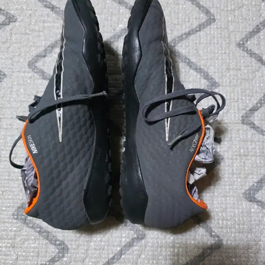 [BUNJANG] Hypervenom Futsal Shoes (275mm) / 하이퍼베놈풋살화