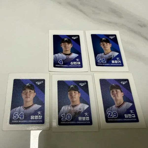 [BUNJANG] LG Twins National Team Collection Stickers - Shin Min-jae, Hong Chang-ki, Im Chan-kyu, Moon Bo-kyung, Yoo Young-chan / 엘지트윈스 국가대표 띠부씰 신민재 홍창기 임찬규 문보경 유영찬