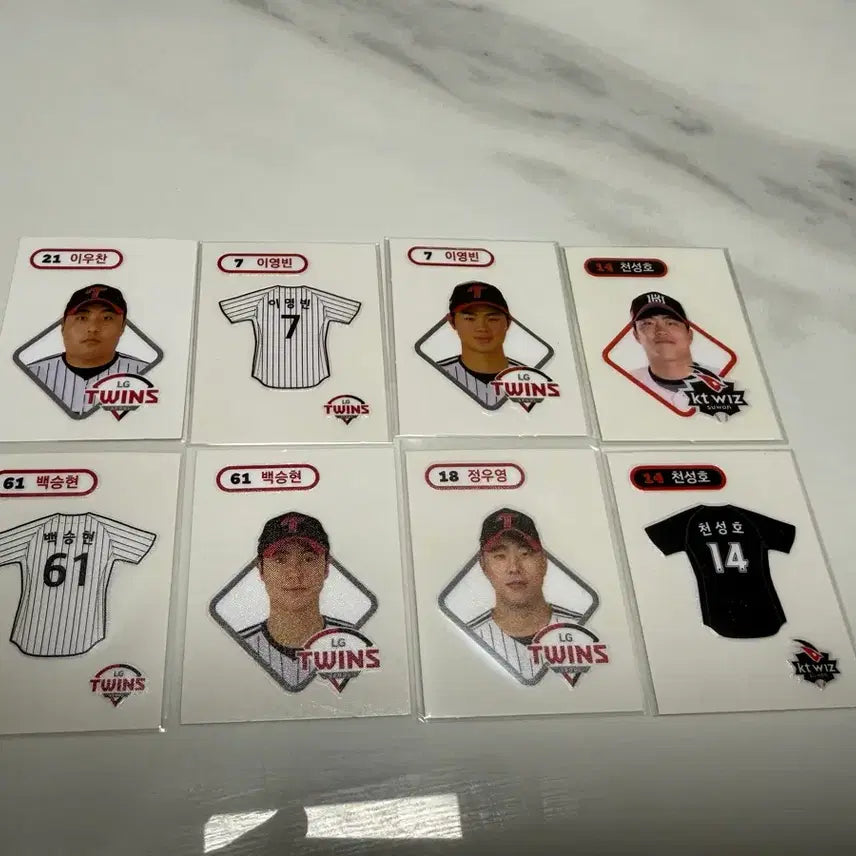 [BUNJANG] LG Twins Individual Player Stickers (Various Players) / 엘지트윈스 띠부씰 이영빈 천성호 등