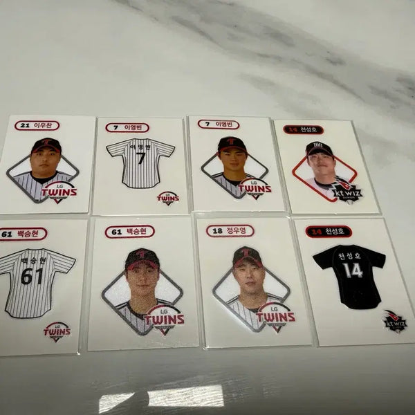 [BUNJANG] LG Twins Individual Player Stickers (Various Players) / 엘지트윈스 띠부씰 이영빈 천성호 등