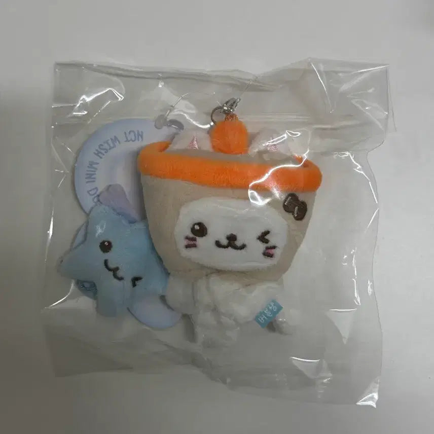 [BUNJANG] NCT WISH Yushi Fanlight Keyring / NCT WISH 유우시 팬라이트키링