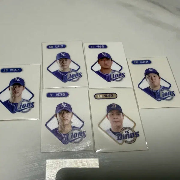 [BUNJANG] Samsung Lions Ttibusil Set - Lee Jae-hyun, Kim Ji-chan, and others / 삼성라이온즈 띠부씰 이재현 김지찬 등