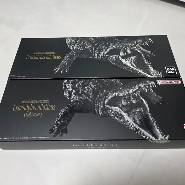 [BUNJANG] Bandai Biology Encyclopedia Ultimate Crocodile Set / 생물대도감 얼티밋 악어 세트팝니다.
