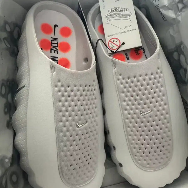 [BUNJANG] Nike Mind 001 Light Smoke Grey Chrome 265mm / 나이키 마인드 001 라이트 스모크 그레이 크롬 265MM