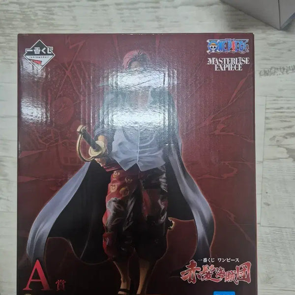 [BUNJANG] One Piece Ichiban Kuji Red-Haired Pirates A Prize Shanks Figure / 원피스 제일복권 이치방쿠지 빨간머리해적단 a상 샹크스