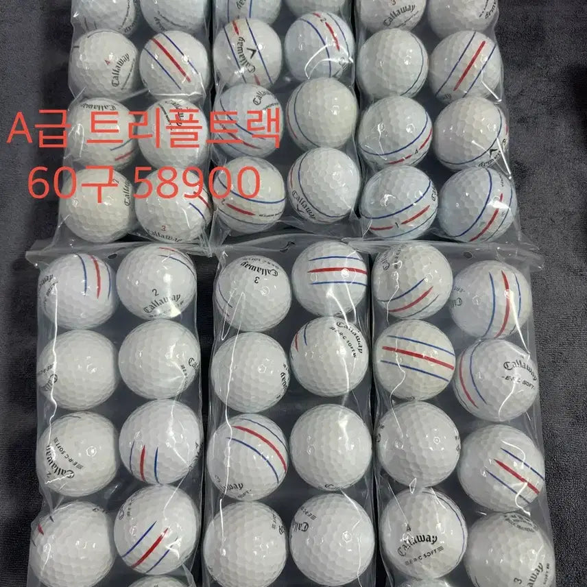 [BUNJANG] Callaway Triple Track White Golf Balls (60 Count) / 택배무료) A급 캘러웨이 트리플트랙 화이트 60구