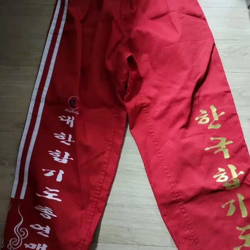 [BUNJANG] Hapkido Dobok Top and Bottom Set / 합기도 도복 위아래 세트 판매