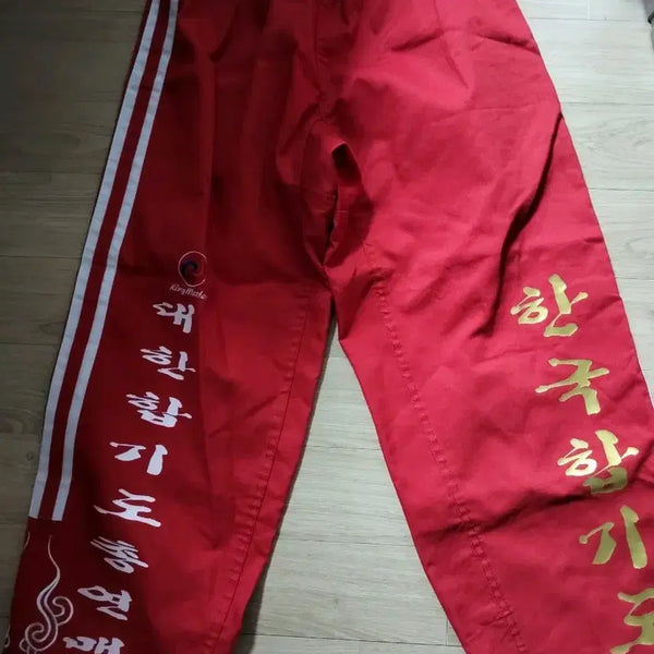 [BUNJANG] Hapkido Dobok Top and Bottom Set / 합기도 도복 위아래 세트 판매
