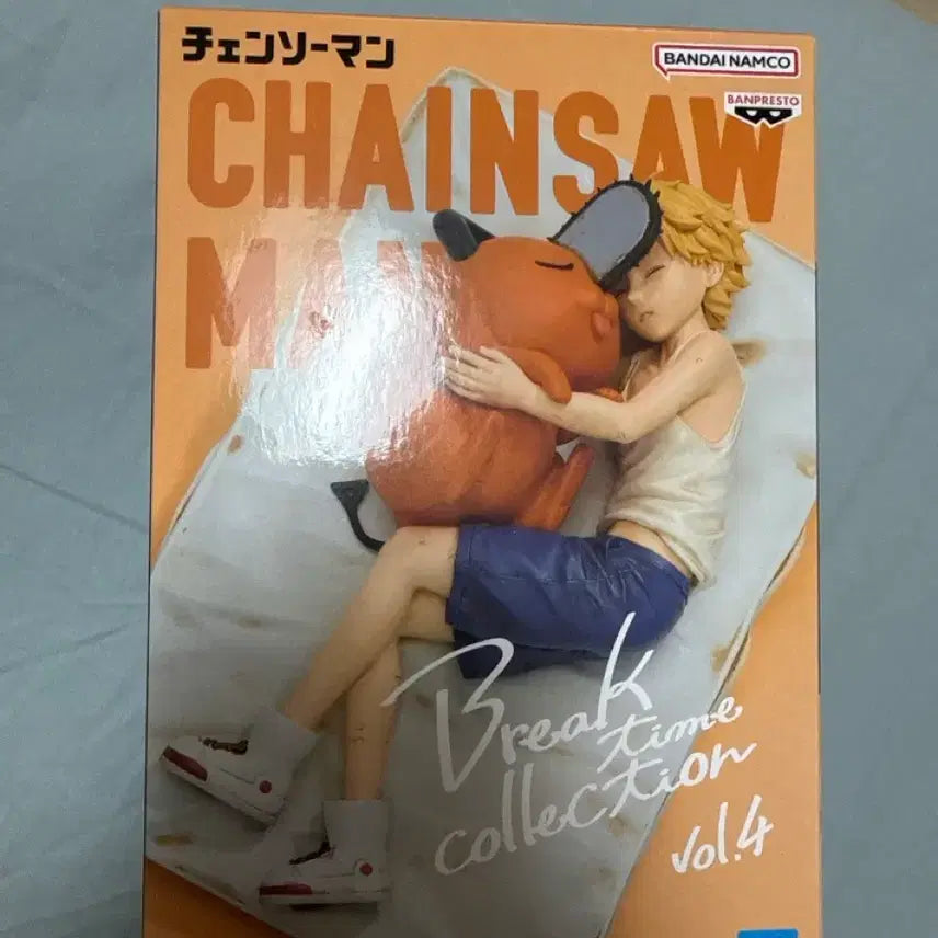 [BUNJANG] Banpresto Chainsaw Man Break Time Collection Vol. 4 Denji Pochita Figure / 반프레스토 체인소맨 브레이크 타임 컬렉션 vol.4 피규어 덴지 포치타