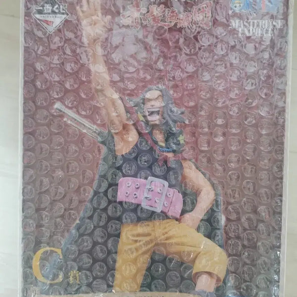 [BUNJANG] One Piece Ichiban Kuji Prize C Figure / 원피스 제일복권 C상 팝니다