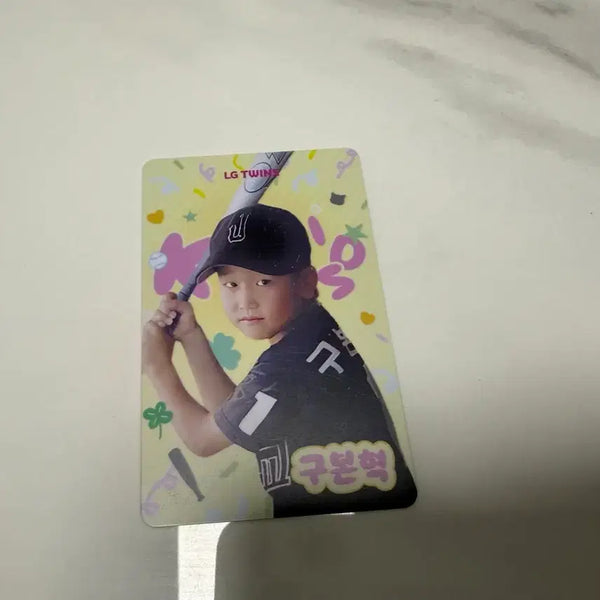 [BUNJANG] LG Twins Koo Bon-hyeok Children's Day Photocard / 엘지트윈스 구본혁 어린이날 포토카드