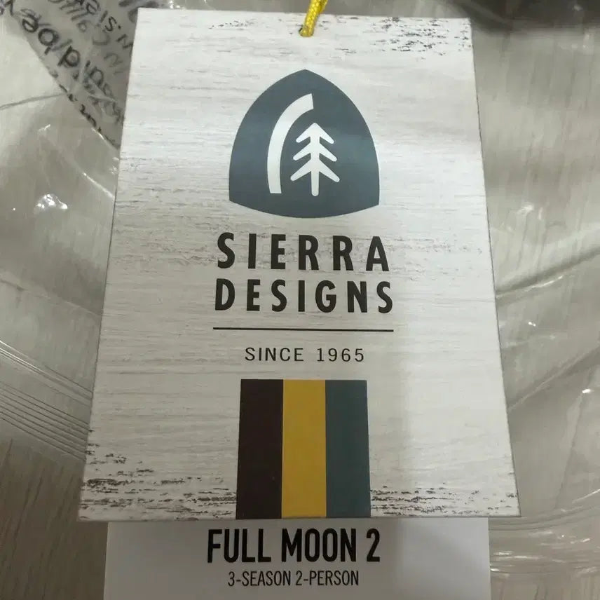 [BUNJANG] Sierra 3-Season 2-Person Full Moon 2 Tent / 시에라 3-SEASON 2-PERSON. FULL MOON 2 (텐트)