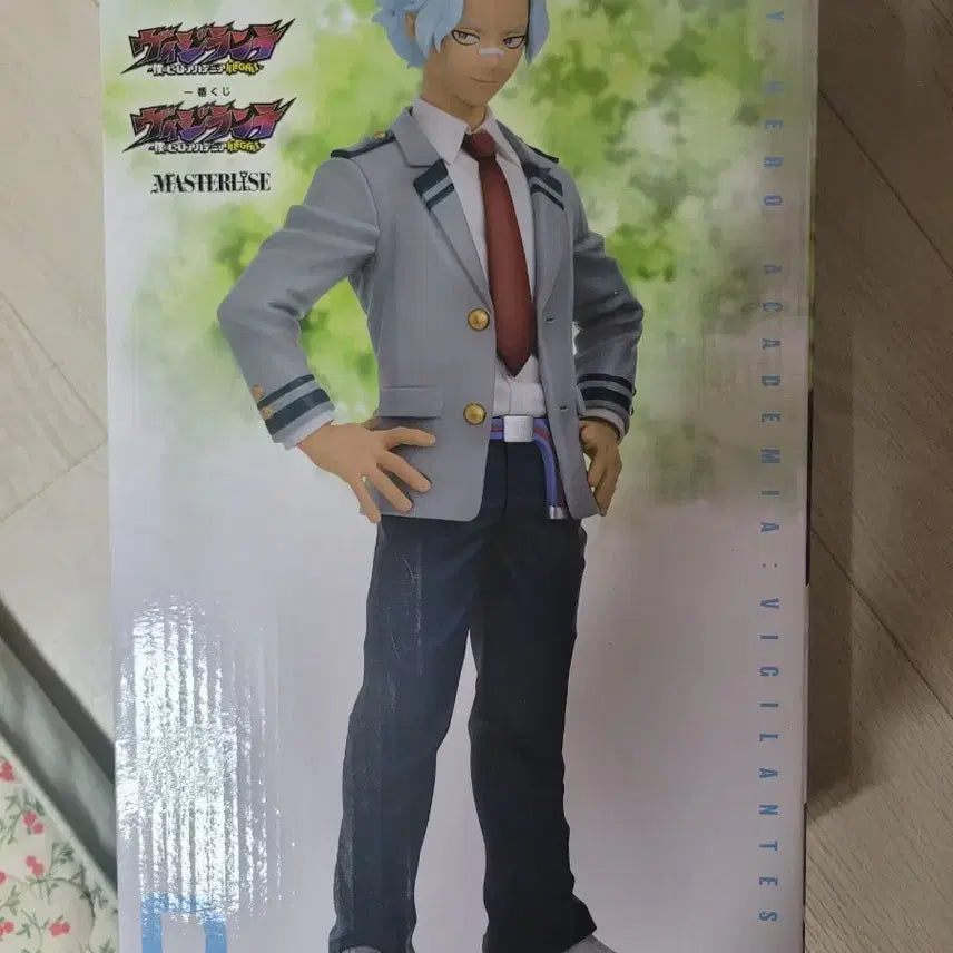 [BUNJANG] My Hero Academia Ichiban Kuji Prize D Hitoshi Shinso Figure / 나의히어로아카데미아 제일복권 D상 팝니다