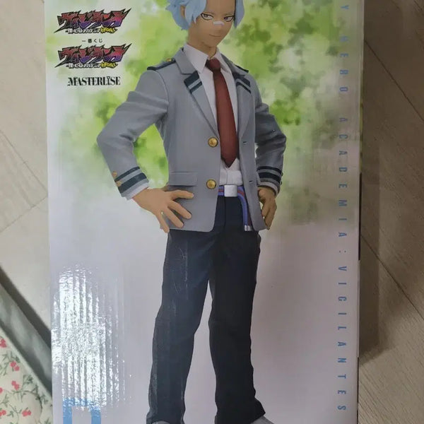 [BUNJANG] My Hero Academia Ichiban Kuji Prize D Hitoshi Shinso Figure / 나의히어로아카데미아 제일복권 D상 팝니다
