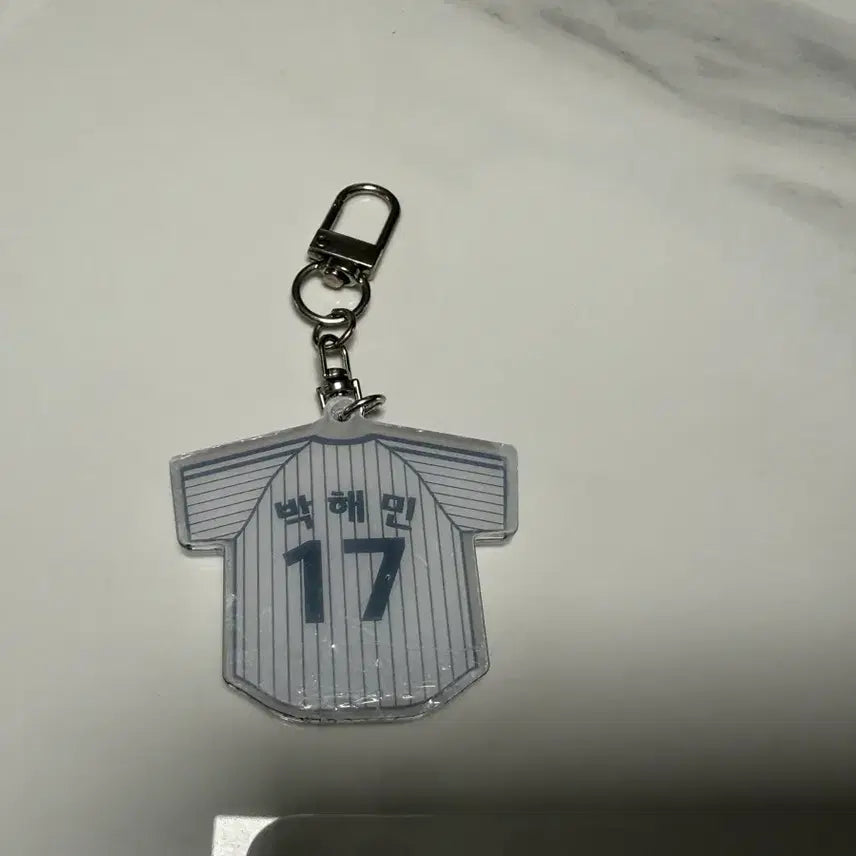 [BUNJANG] LG Twins Park Hae-min Baseball Jersey Keychain / 엘지트윈스 박해민 유니폼 키링