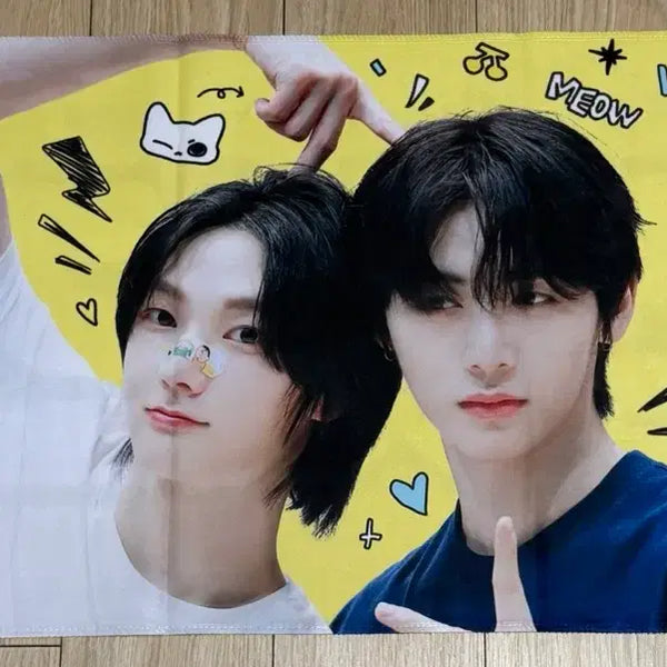 [BUNJANG] BOYNEXTDOOR Sungho Taesan "Gum Cheese" Slogan / 보넥도 보이넥스트도어 성호 태산 껌치즈 슬로건 양도