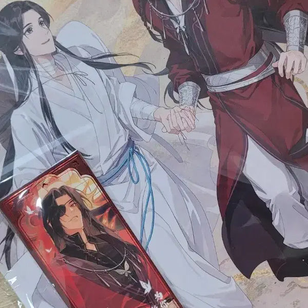 [BUNJANG] Heaven Official's Blessing Special Edition Poster and Mars Ticket Bundle / 천관사복 천지유광 특전 포스터 화성 티켓 판매
