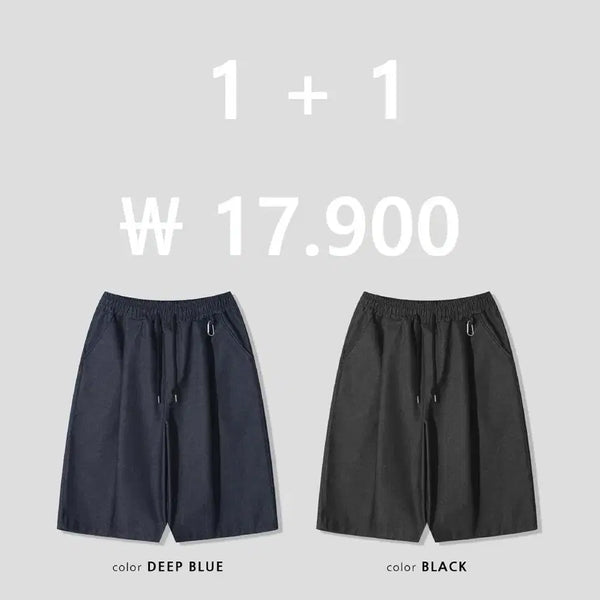 [BUNJANG] Bermuda Denim Pintuck Shorts (Set of 2) / 세상품 1+1 ) 버뮤다 데님 핀턱 반바지 (3color)