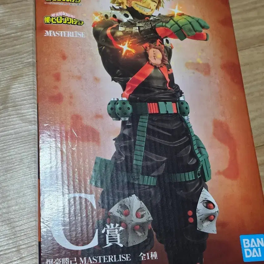 [BUNJANG] My Hero Academia Katsuki Bakugo C-Prize Figure (MASTERLISE Series) / 나히아 바쿠고 c상(택포 11.5)