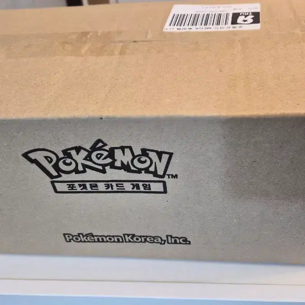 [BUNJANG] Pokemon Card Ninja Spinner 1 Carton (10 Boxes) / 포켓몬카드 닌자스피너 1카톤 (10상자) 처분합니다