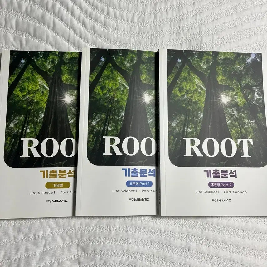 [BUNJANG] Park Sunwoo Life Science Root Past Exam Analysis Textbook Set / 박선우 생명과학 root 기출분석 (개념형,추론형1.2) 교재