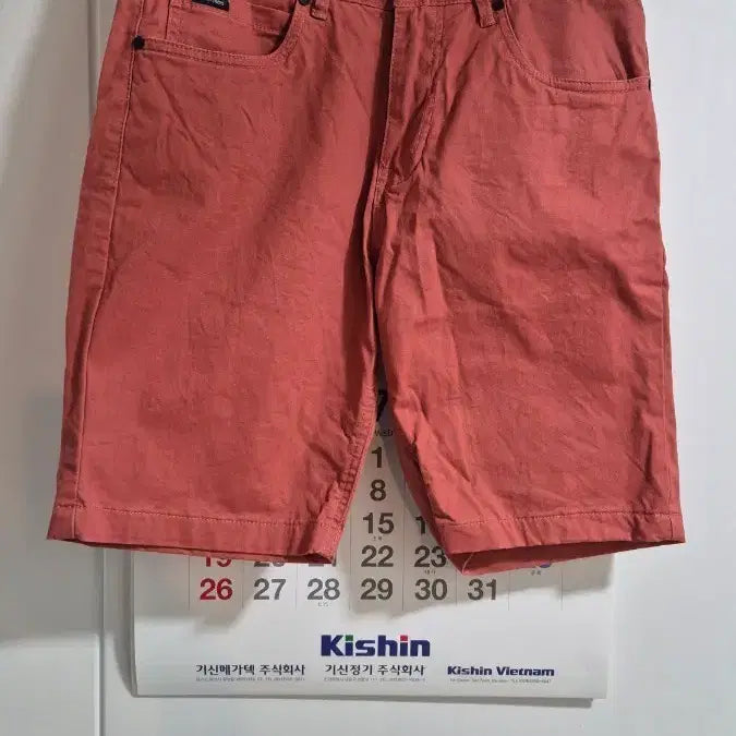 [BUNJANG] Coral 5-Point Shorts / 코랄 5부반바지