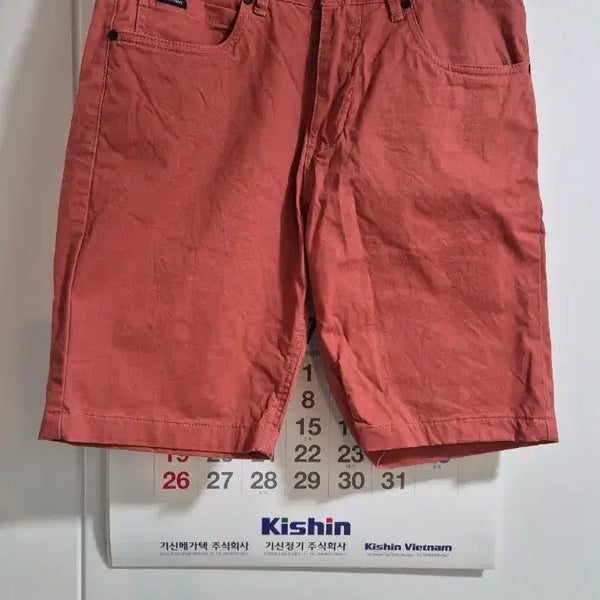 [BUNJANG] Coral 5-Point Shorts / 코랄 5부반바지