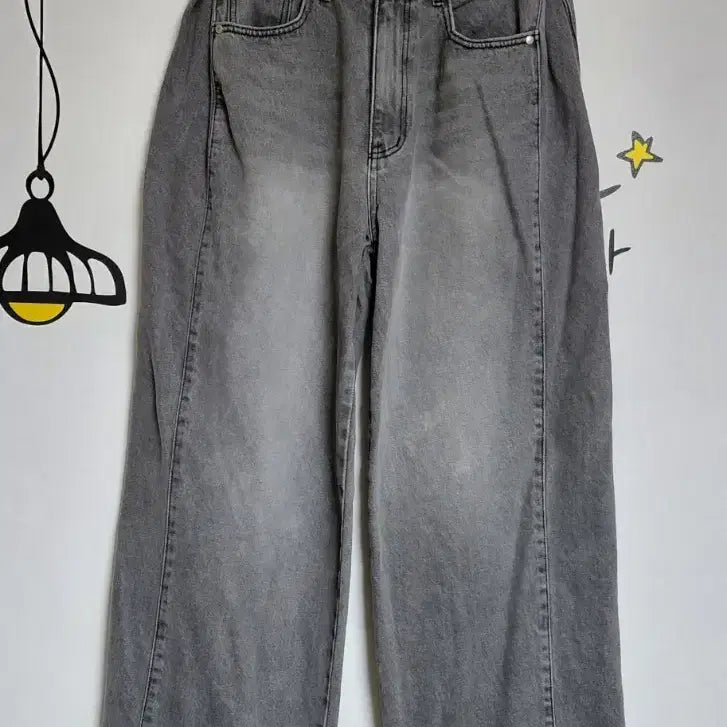 [BUNJANG] Fabregat Grey Washing Wide Denim Pants / [1 SIZE] Fabregat 그레이 워싱 와이드 데님 팬츠