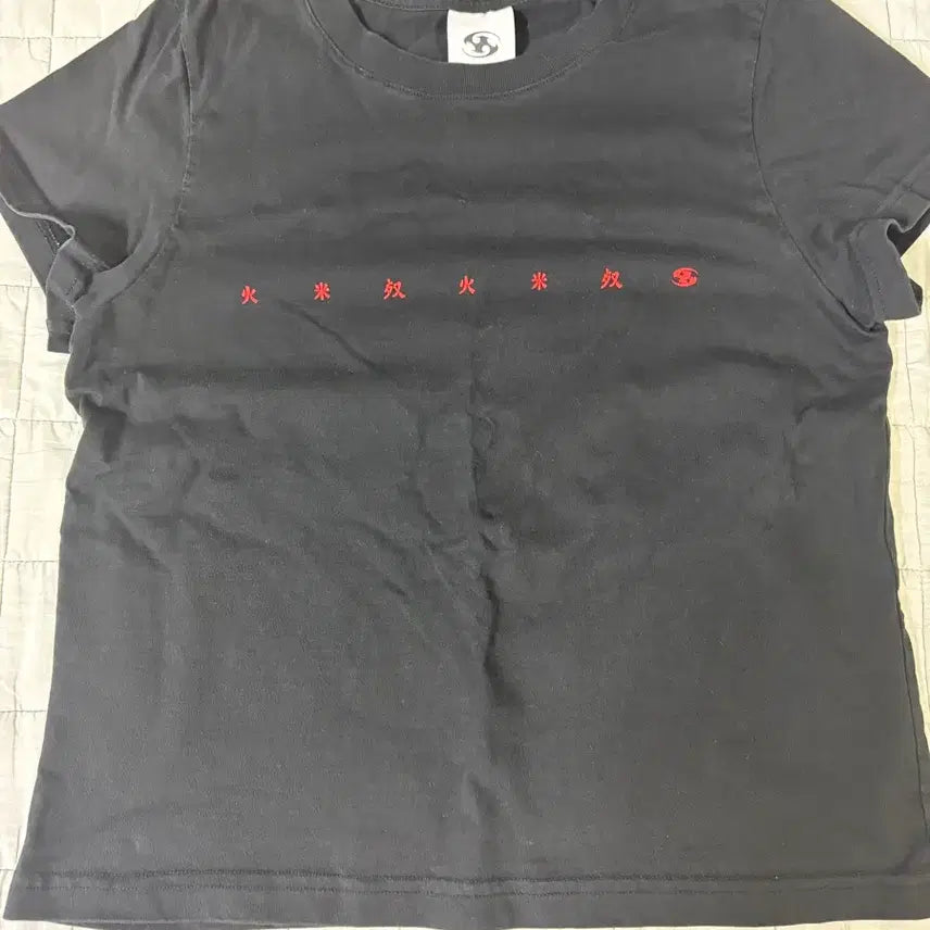 [BUNJANG] Sansan Gear Chan T-Shirt Black / 산산기어 찬 티셔츠 블랙 반팔