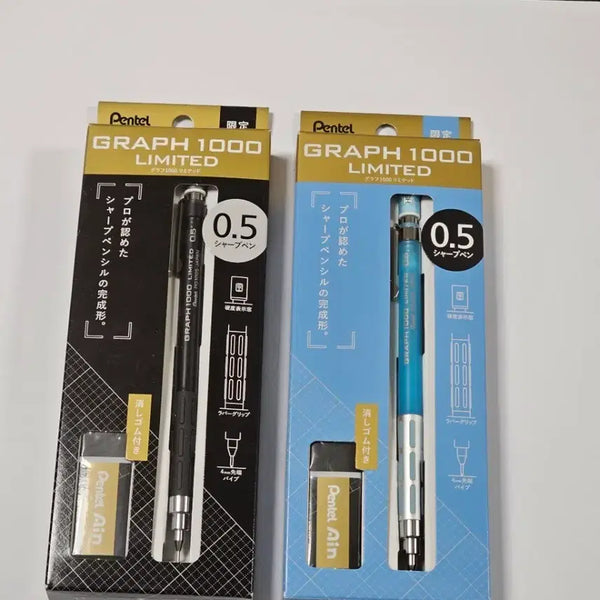 [BUNJANG] Pentel Graph 1000 Limited Edition Mechanical Pencil / 펜텔 그래프1000 리미티드 샤프