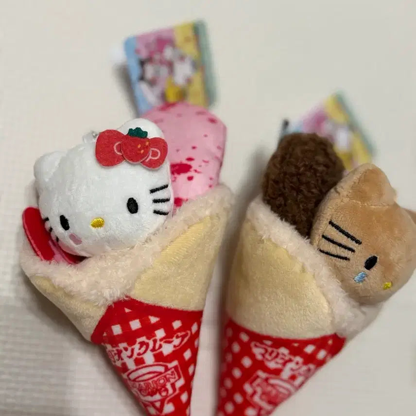 [BUNJANG] Sanrio Characters Crepe Plush Keychains Bundle Set / 산리오 캐릭터즈 크레페 인형 키링/ 딸기 , 민트초코/ 일괄가격